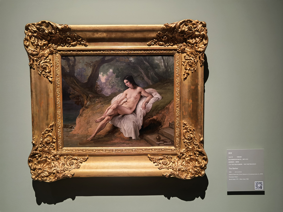 images/art/2022-08-20 百年无极：西方现当代艺术大师作品展/1.jpg